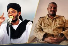 أنس عمر والجزولي