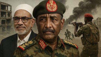 البرهان