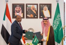 مجلس التنسيق السعودي السوداني