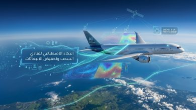 طائرة حديثة تعتمد الذكاء الاصطناعي لتفادي سحب التكثف وتقليل انبعاثات الطيران