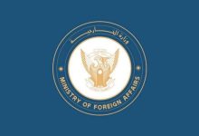 الخارجية السودانية