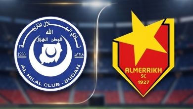 تصميم رياضي يجمع شعار نادي الهلال السوداني وشعار نادي المريخ للمباريات الأفريقية.