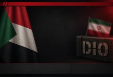 ذخائر فتح